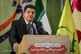 دومین کنگره ۱۴۰ شهید روحانی مدافع حرم
