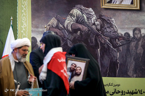 دومین کنگره ۱۴۰ شهید روحانی مدافع حرم