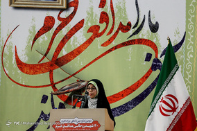 دومین کنگره ۱۴۰ شهید روحانی مدافع حرم