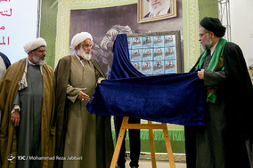 دومین کنگره ۱۴۰ شهید روحانی مدافع حرم