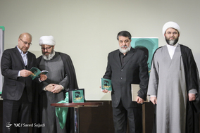 رونمایی از کتاب «امیر ادامه دارد...» در سومین گردهمایی فعالان حرکت‌های جهادی