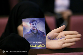 همایش بزرگ جوانان مقاومت / قم
