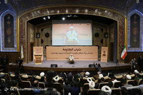 همایش بزرگ جوانان مقاومت / قم