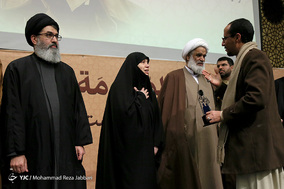 همایش بزرگ جوانان مقاومت / قم