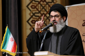 همایش بزرگ جوانان مقاومت / قم