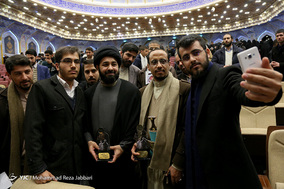 همایش بزرگ جوانان مقاومت / قم