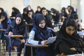  آزمون ورودی دوره دکتری تخصصی نیمه متمرکز
