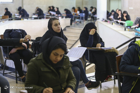  آزمون ورودی دوره دکتری تخصصی نیمه متمرکز