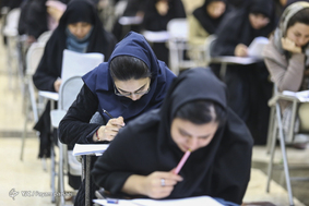 آزمون ورودی دوره دکتری تخصصی نیمه متمرکز