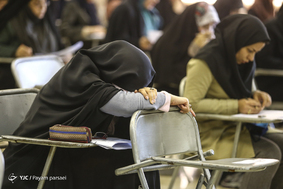  آزمون ورودی دوره دکتری تخصصی نیمه متمرکز
