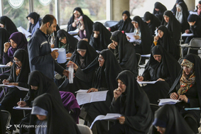  آزمون ورودی دوره دکتری تخصصی نیمه متمرکز