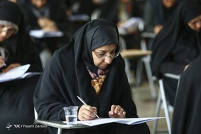  آزمون ورودی دوره دکتری تخصصی نیمه متمرکز