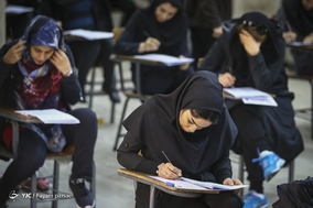  آزمون ورودی دوره دکتری تخصصی نیمه متمرکز