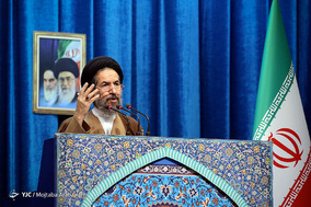 نماز جمعه تهران / ۳ اسفند ۱۳۹۷
