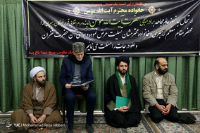 مراسم وداع با پیکر آیت الله مومن / قم