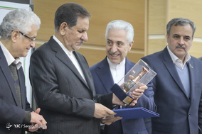تقدیر از اساتید برتر دانشگاه در جشن صدمین سال تأسیس دانشگاه خوارزمی