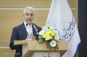 سخنرانی منصور غلامی، وزیر علوم در جشن صدمین سال تأسیس دانشگاه خوارزمی