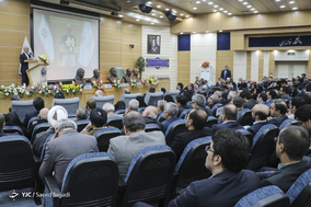 سخنرانی منصور غلامی، وزیر علوم در جشن صدمین سال تأسیس دانشگاه خوارزمی