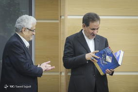 رونمایی از کتاب فعالیت‌های صدساله دانشگاه در جشن صدمین سال تأسیس دانشگاه خوارزمی