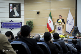 سخنرانی اسحاق جهانگیری، معاون اول رئیس جمهور در جشن صدمین سال تأسیس دانشگاه خوارزمی