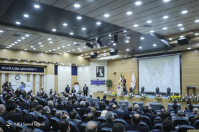 سخنرانی اسحاق جهانگیری، معاون اول رئیس جمهور در جشن صدمین سال تأسیس دانشگاه خوارزمی