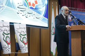 مراسم افتتاحیه نمایشگاه سرآمدان فناوری و صنعت