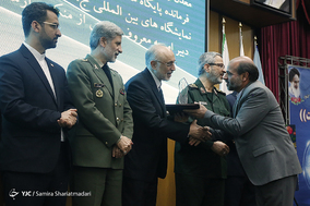 مراسم افتتاحیه نمایشگاه سرآمدان فناوری و صنعت