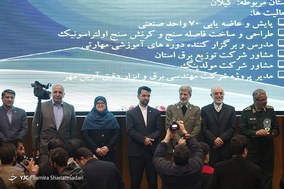 مراسم افتتاحیه نمایشگاه سرآمدان فناوری و صنعت