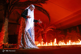 نمایش «ماهی در خاک»