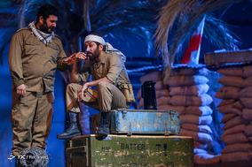 نمایش «ماهی در خاک»