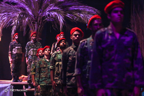 نمایش «ماهی در خاک»