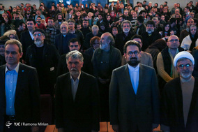 اختتامیه سی و هفتمین جشنواره تئاتر فجر