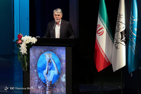 اختتامیه سی و هفتمین جشنواره تئاتر فجر