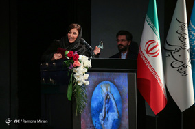اختتامیه سی و هفتمین جشنواره تئاتر فجر