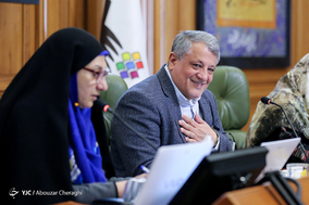 صد و بیست و پنجمین جلسه شورای شهر تهران