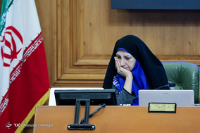 صد و بیست و پنجمین جلسه شورای شهر تهران