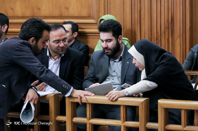 صد و بیست و پنجمین جلسه شورای شهر تهران