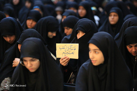 اجتماع عظیم حوزه و گام دوم انقلاب