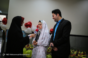 جشن ازدواج دانشجویی