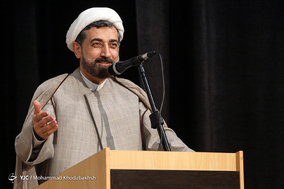جشن ازدواج دانشجویی