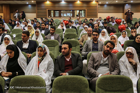 جشن ازدواج دانشجویی