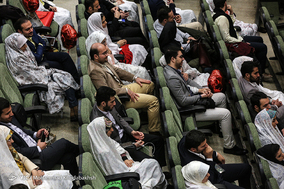 جشن ازدواج دانشجویی