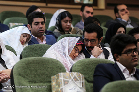 جشن ازدواج دانشجویی