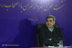نخستین نشست خبری پیروز حناچی شهردار تهران