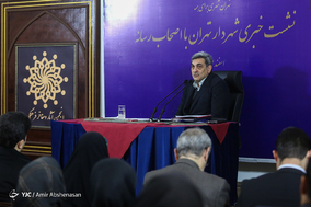 نخستین نشست خبری پیروز حناچی شهردار تهران