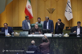 صحن علنی مجلس شورای اسلامی - 6 اسفند 97