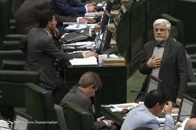 صحن علنی مجلس شورای اسلامی - 6 اسفند 97