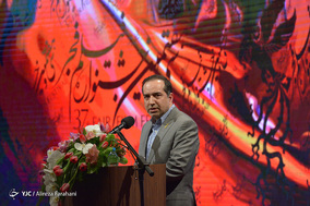سخنرانی حسین انتظامی سرپرست سازمان سینمایی در اختتامیه تجلی اراده ملی جشنواره فیلم فجر