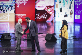 اختتامیه هشتمین جشنواره بین‌المللی مد و لباس فجر