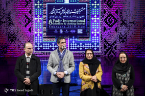 اختتامیه هشتمین جشنواره بین‌المللی مد و لباس فجر